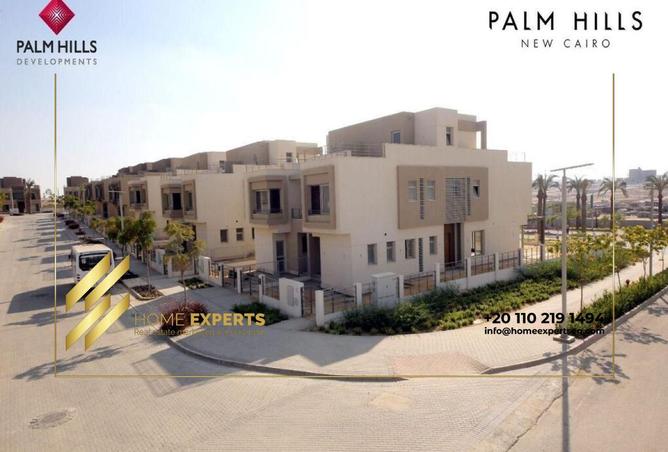 54491163 - صورة العقار 3