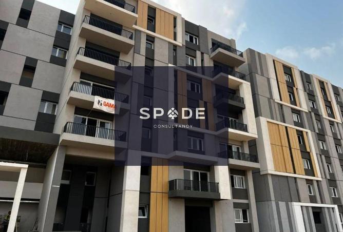 8570265 - Property Main Image