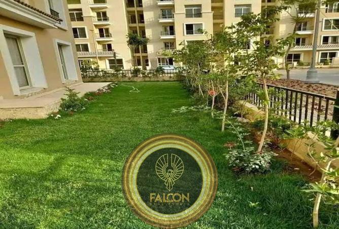 8650500 - Property Image 2