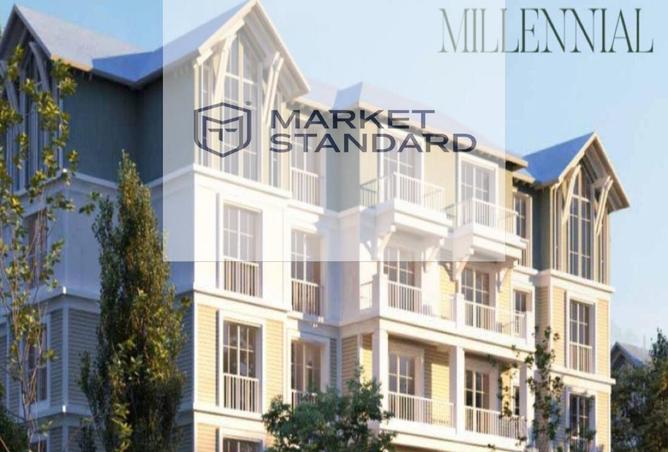 8419912 - الصورة الرئيسية للعقار