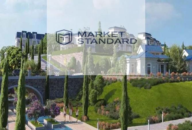 8419912 - صورة العقار 2