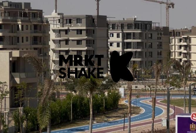 66435441 - صورة العقار 2