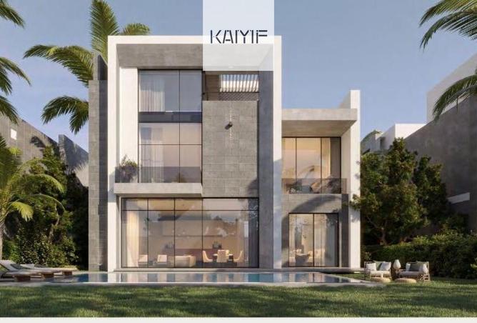 71657685 - صورة العقار 2