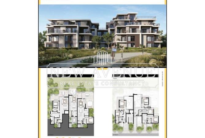 63383397 - صورة العقار 2