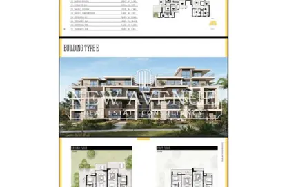 شقة - 2 غرف نوم - 2 حمامات للبيع في سولانا ايست - كمبوندات التجمع الخامس - التجمع الخامس - مدينة القاهرة الجديدة - القاهرة