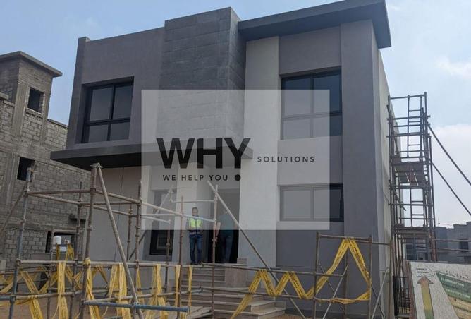 8643141 - صورة العقار 3