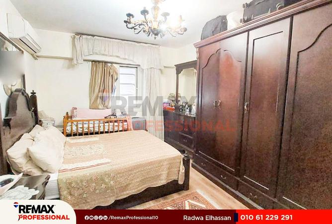 8294069 - صورة العقار 3