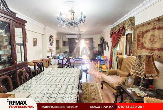 8294069 - صورة العقار 2