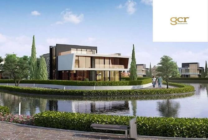 60470751 - صورة العقار 2