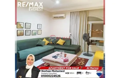 Apartment - 3 Bedrooms - 2 Bathrooms for sale in Al Murooj - Northern Expansions - 6 October City - Giza