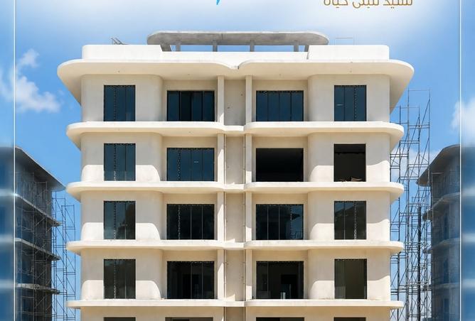105454900 - صورة العقار 2