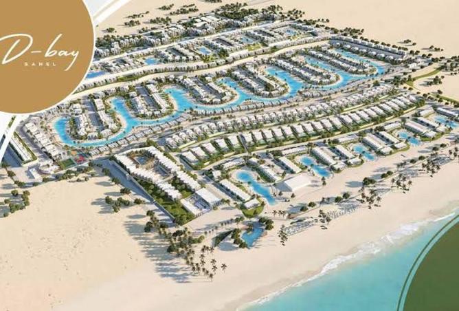 65915707 - صورة العقار 2