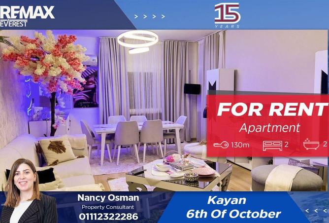 54487160 - Property Image 2