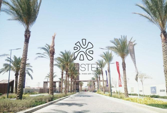 73504348 - صورة العقار 2