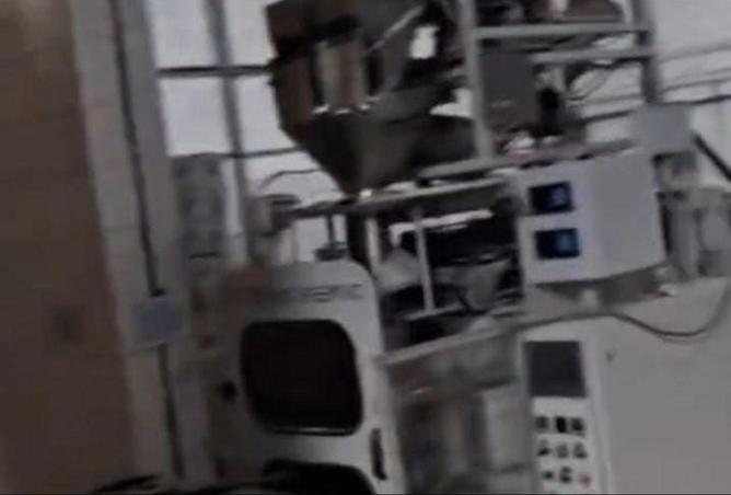 60959943 - Property Image 3