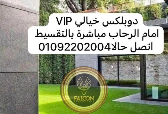 56009266 - Property Main Image