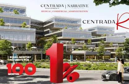 Office Space - 1 Bedroom - 1 Bathroom for sale in 26th of July Corridor - 6 October City - Giza