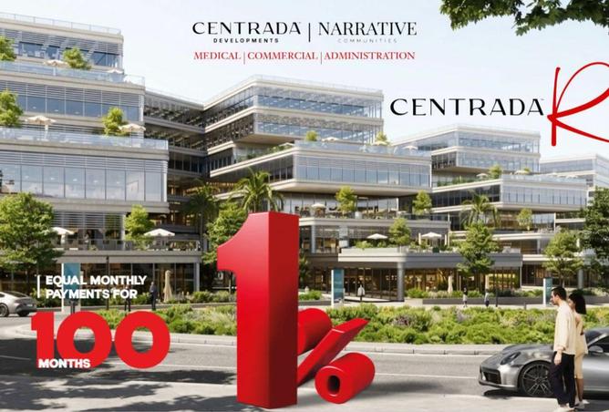 68527788 - Property Main Image