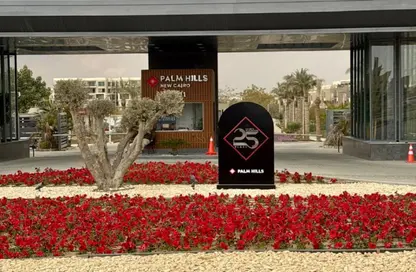 فيلا - 6 غرف نوم - 7 حمامات للبيع في بالم هيلز نيو كايرو - كمبوندات التجمع الخامس - التجمع الخامس - مدينة القاهرة الجديدة - القاهرة