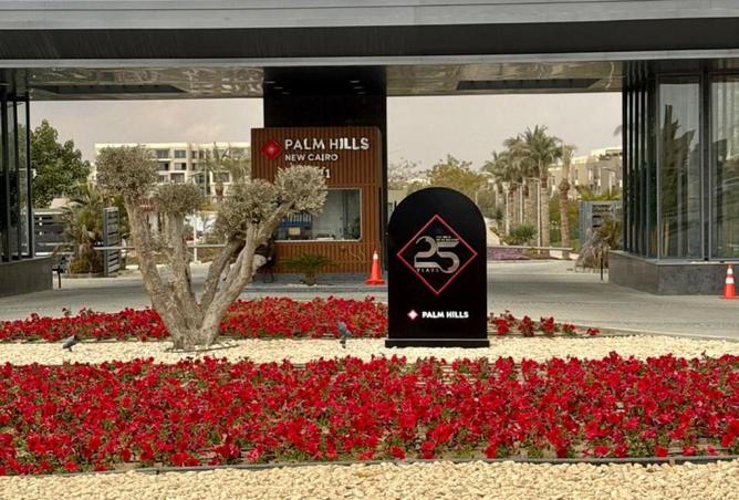 2Ok3yjrf840 - الصورة الرئيسية للعقار