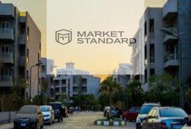 8413200 - الصورة الرئيسية للعقار