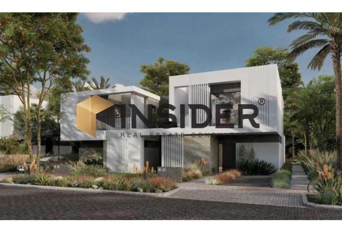 8477040 - صورة العقار 2