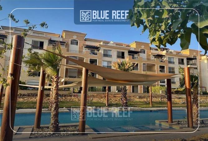 8584094 - Property Main Image