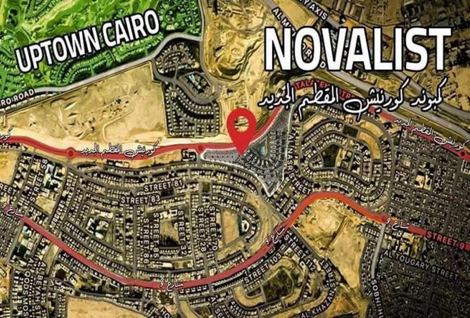 82615926 - الصورة الرئيسية للعقار