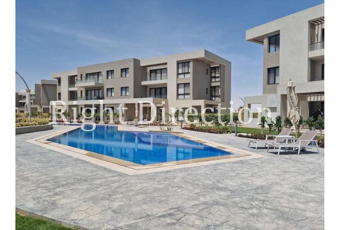101784256 - صورة العقار 2