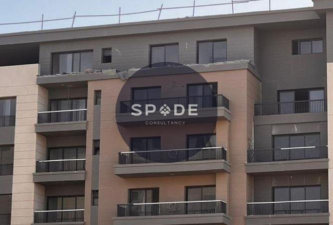 66961538 - الصورة الرئيسية للعقار