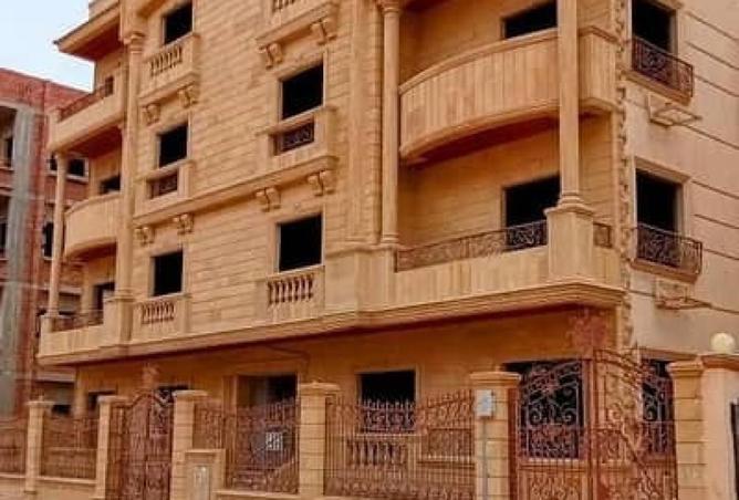 55505772 - صورة العقار 2