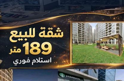 شقة - 3 غرف نوم - 3 حمامات للبيع في وان قطامية - كمبوندات القطامية - القطامية - مدينة القاهرة الجديدة - القاهرة
