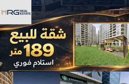 Apartment - 3 Bedrooms - 3 Bathrooms for sale in One Kattameya - El Katameya Compounds - El Katameya - New Cairo City - Cairo Apartment - 3 Bedrooms - 3 Bathrooms for sale in One Kattameya - El Katameya Compounds - El Katameya - New Cairo City - Cairo