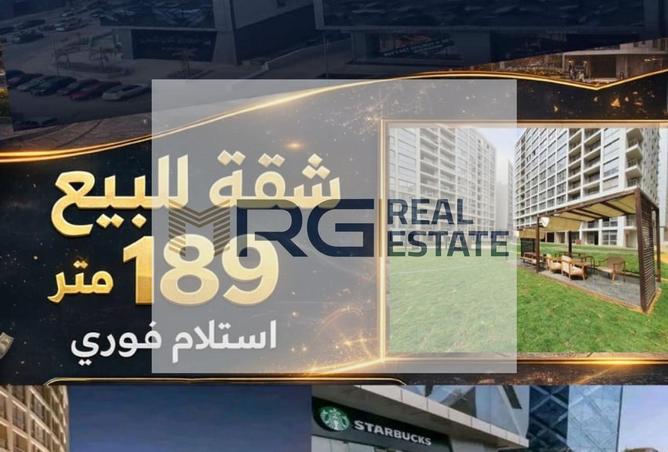 8552371 - الصورة الرئيسية للعقار
