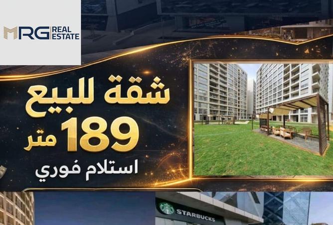 8552371 - الصورة الرئيسية للعقار