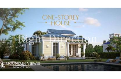 Villa - 3 Bedrooms - 2 Bathrooms for sale in Mountain View iCity - 5th Settlement Compounds - The 5th Settlement - New Cairo City - Cairo Villa - 3 Bedrooms - 2 Bathrooms for sale in Mountain View iCity - 5th Settlement Compounds - The 5th Settlement - New Cairo City - Cairo
