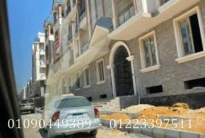 71392146 - الصورة الرئيسية للعقار