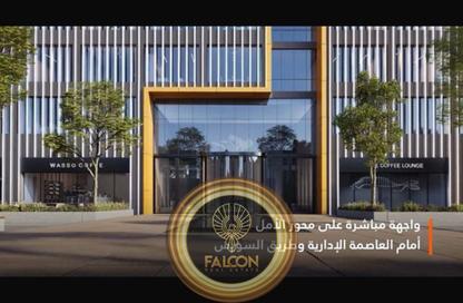 عيادة - 2 غرف نوم - 2 حمامات للبيع في S2 - سراي - كمبوندات مدينة المستقبل - مدينة المستقبل - القاهرة
