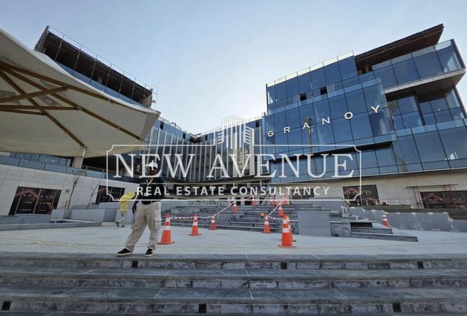 56745323 - صورة العقار 2