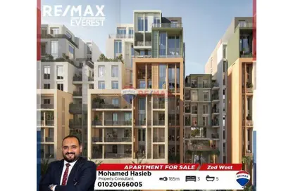 Apartment - 3 Bedrooms - 5 Bathrooms for sale in Aeon - 6 October Compounds - 6 October City - Giza