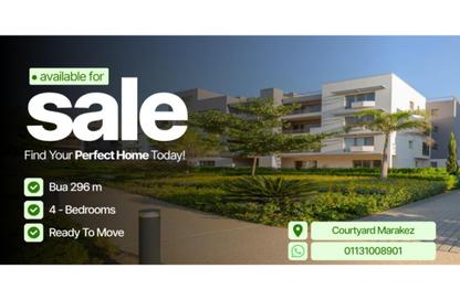 Apartment - 4 Bedrooms - 3 Bathrooms for sale in Aeon - 6 October Compounds - 6 October City - Giza