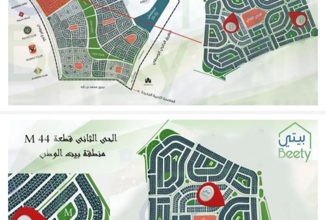 69833940 - Property Image 3