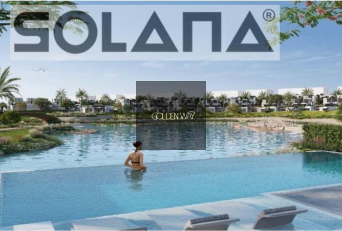 8477424 - الصورة الرئيسية للعقار