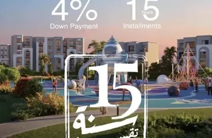 Townhouse - 4 Bedrooms - 4 Bathrooms for sale in Talala - New Heliopolis Compounds - New Heliopolis - Cairo