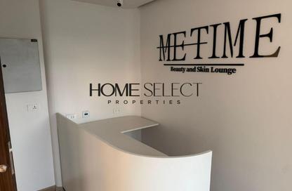 Office Space - Studio - 1 for rent in Trivium Zayed - 2nd District - Sheikh Zayed City - Giza
