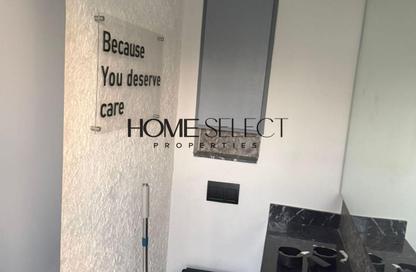Office Space - Studio - 1 for rent in Trivium Zayed - 2nd District - Sheikh Zayed City - Giza