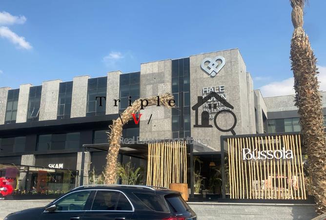 104596538 - صورة العقار 2