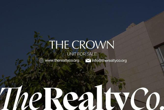 59502859 - الصورة الرئيسية للعقار