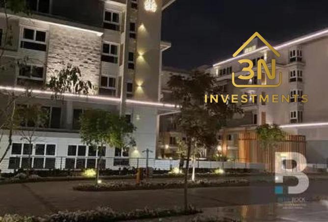 57995509 - صورة العقار 3