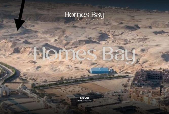 63145967 - صورة العقار 3